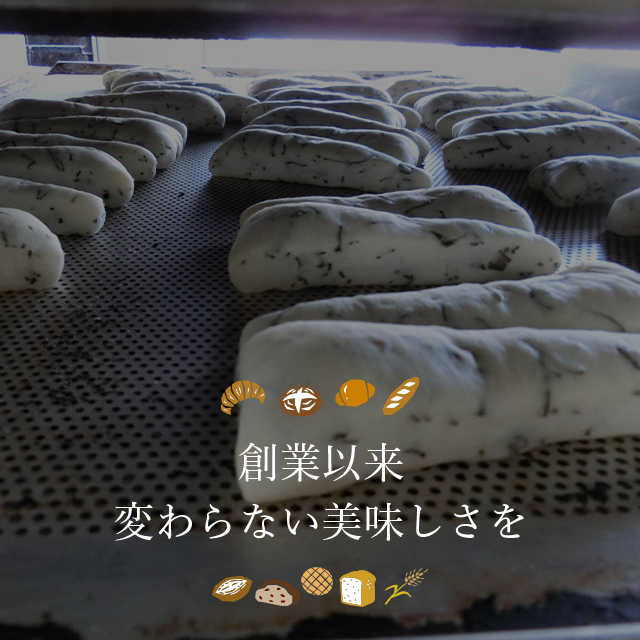 さわや食品株式会社